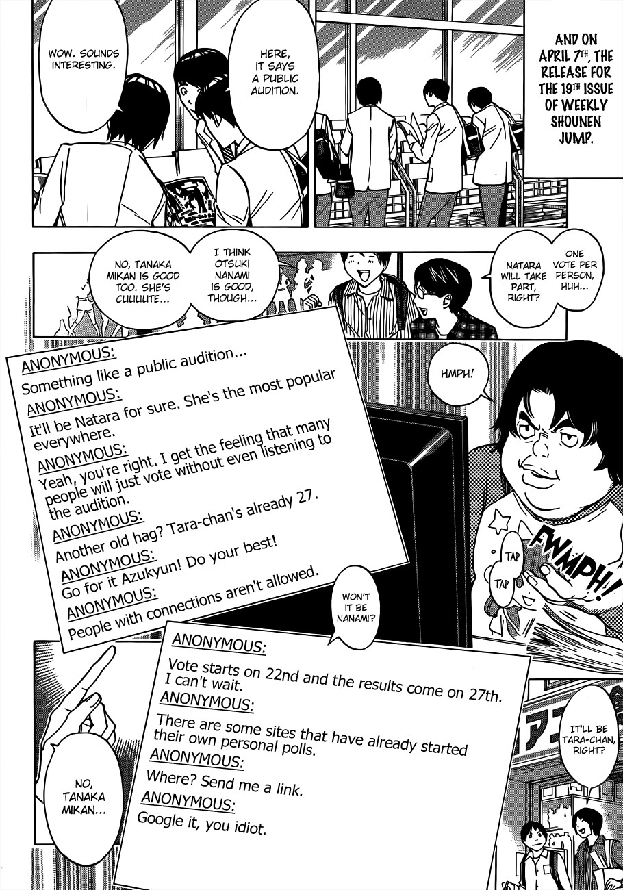 Bakuman chapter 171 page 6