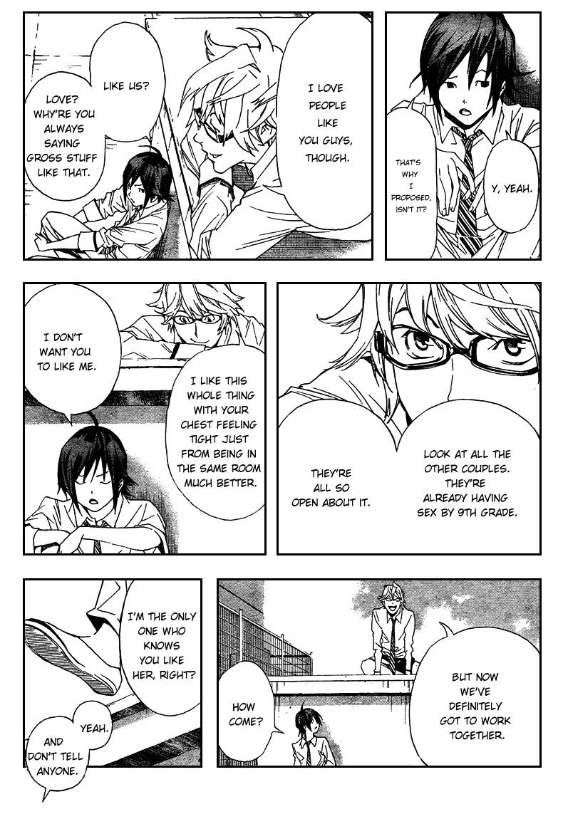 Bakuman chapter 2 page 12