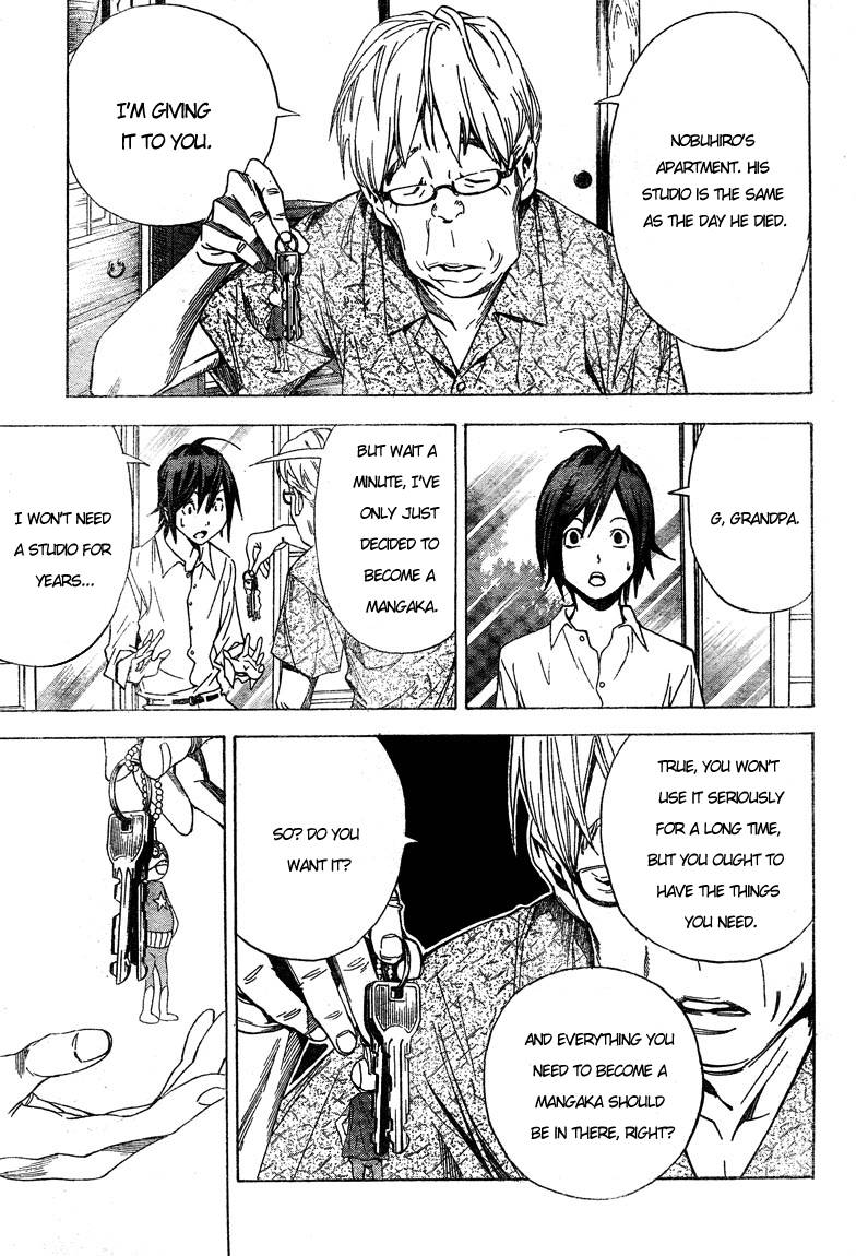 Bakuman chapter 2 page 28