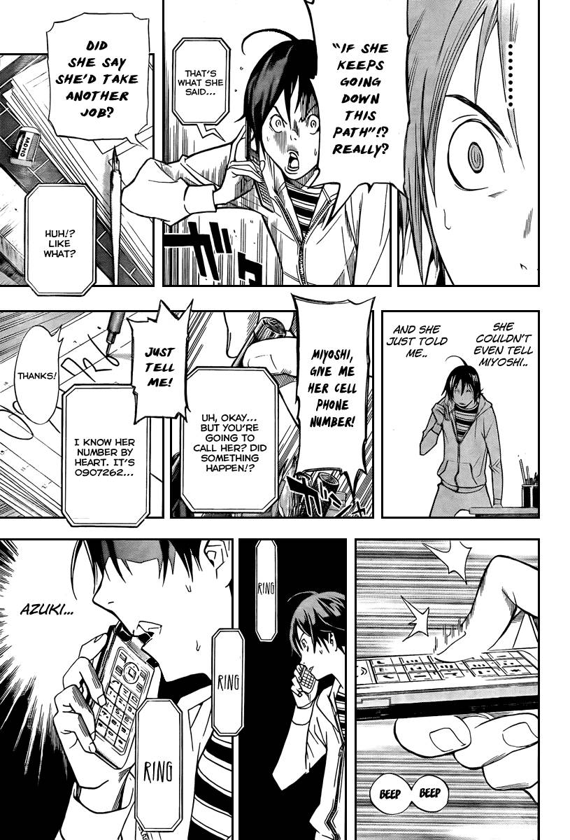 Bakuman chapter 39 page 16