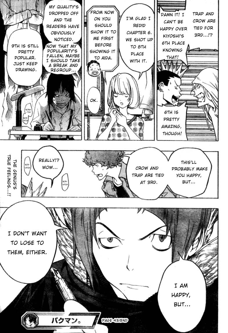 Bakuman chapter 43 page 18