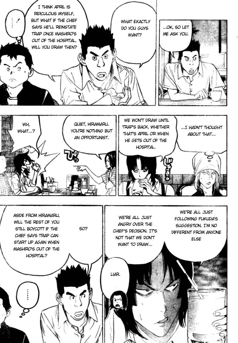 Bakuman chapter 49 page 2