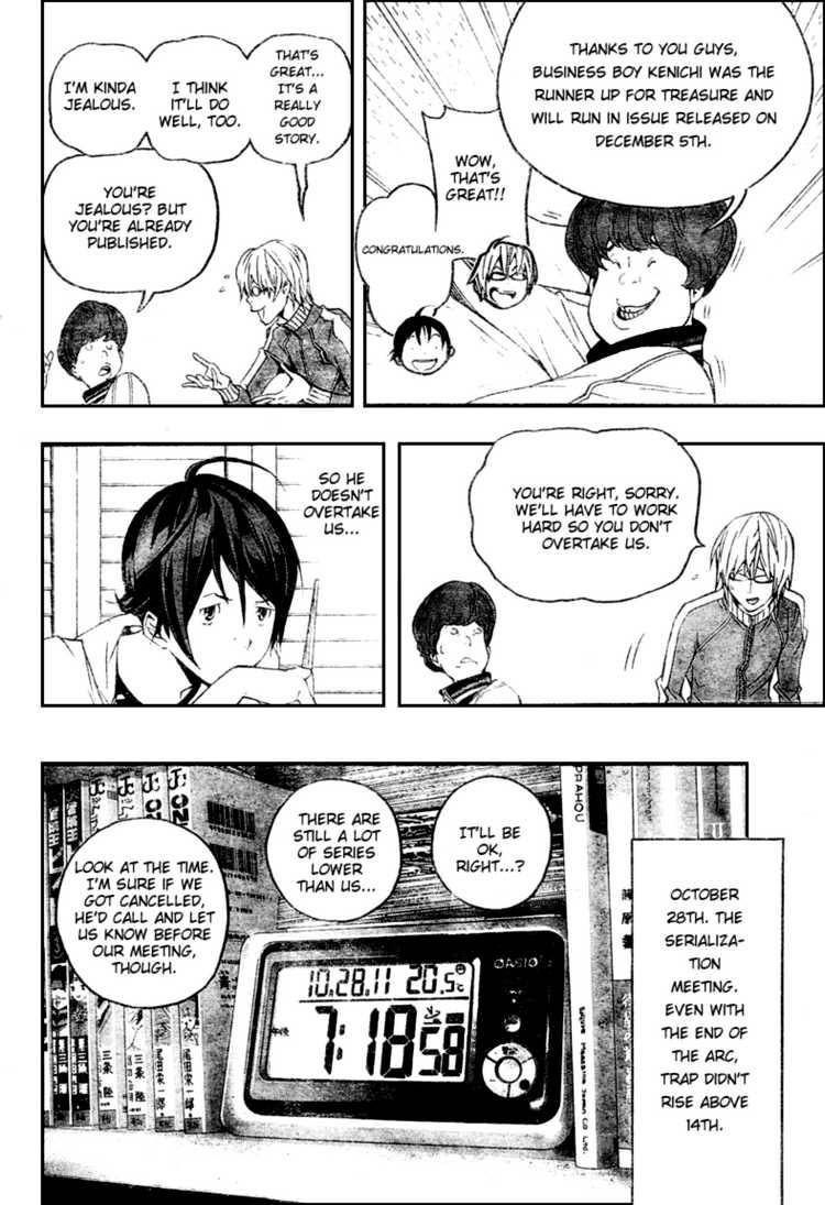 Bakuman chapter 51 page 11