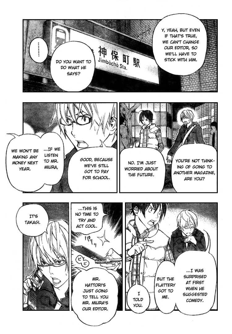 Bakuman chapter 54 page 16