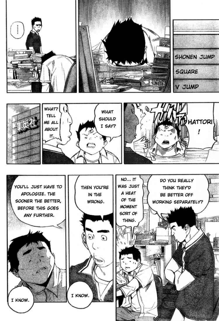 Bakuman chapter 60 page 7