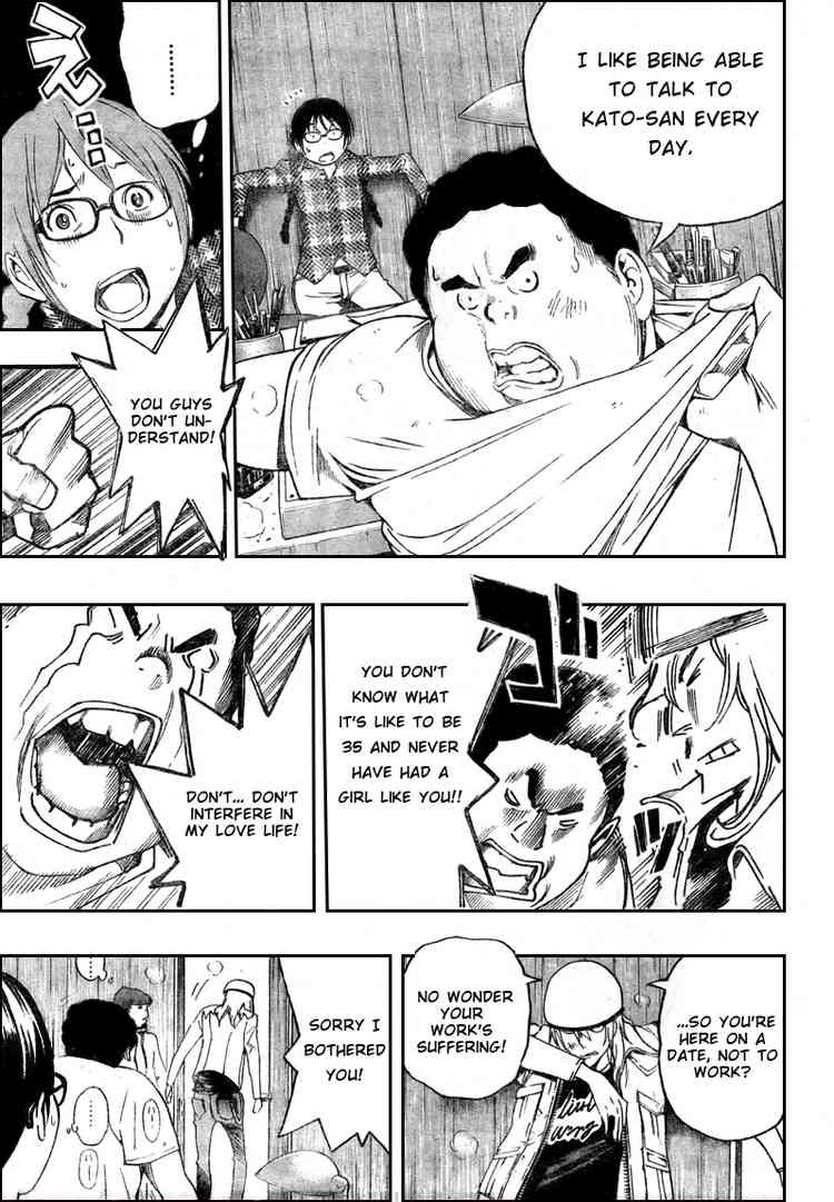 Bakuman chapter 67 page 15