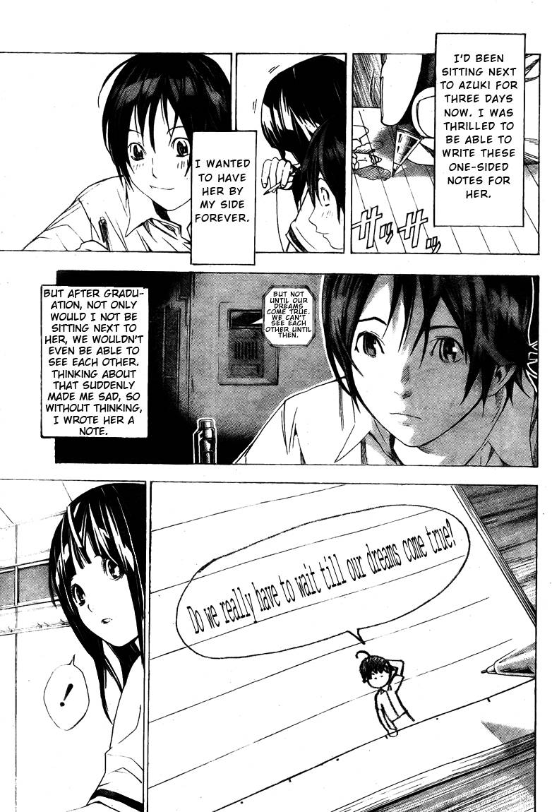 Bakuman chapter 9 page 6