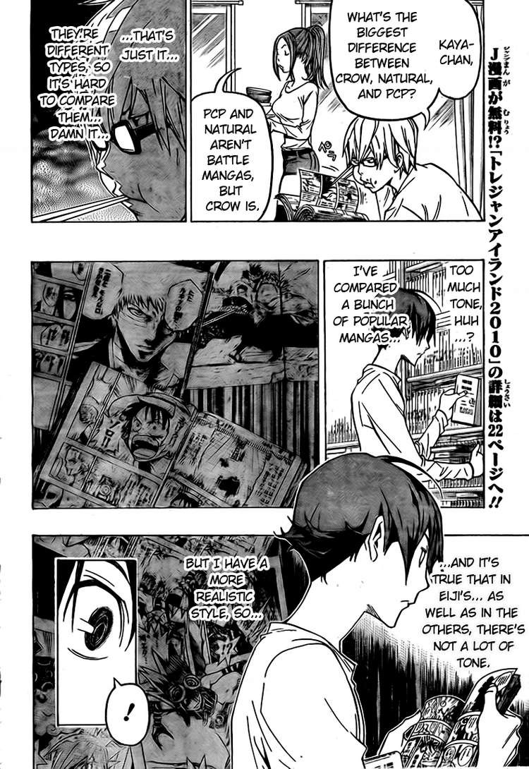 Bakuman chapter 94 page 7