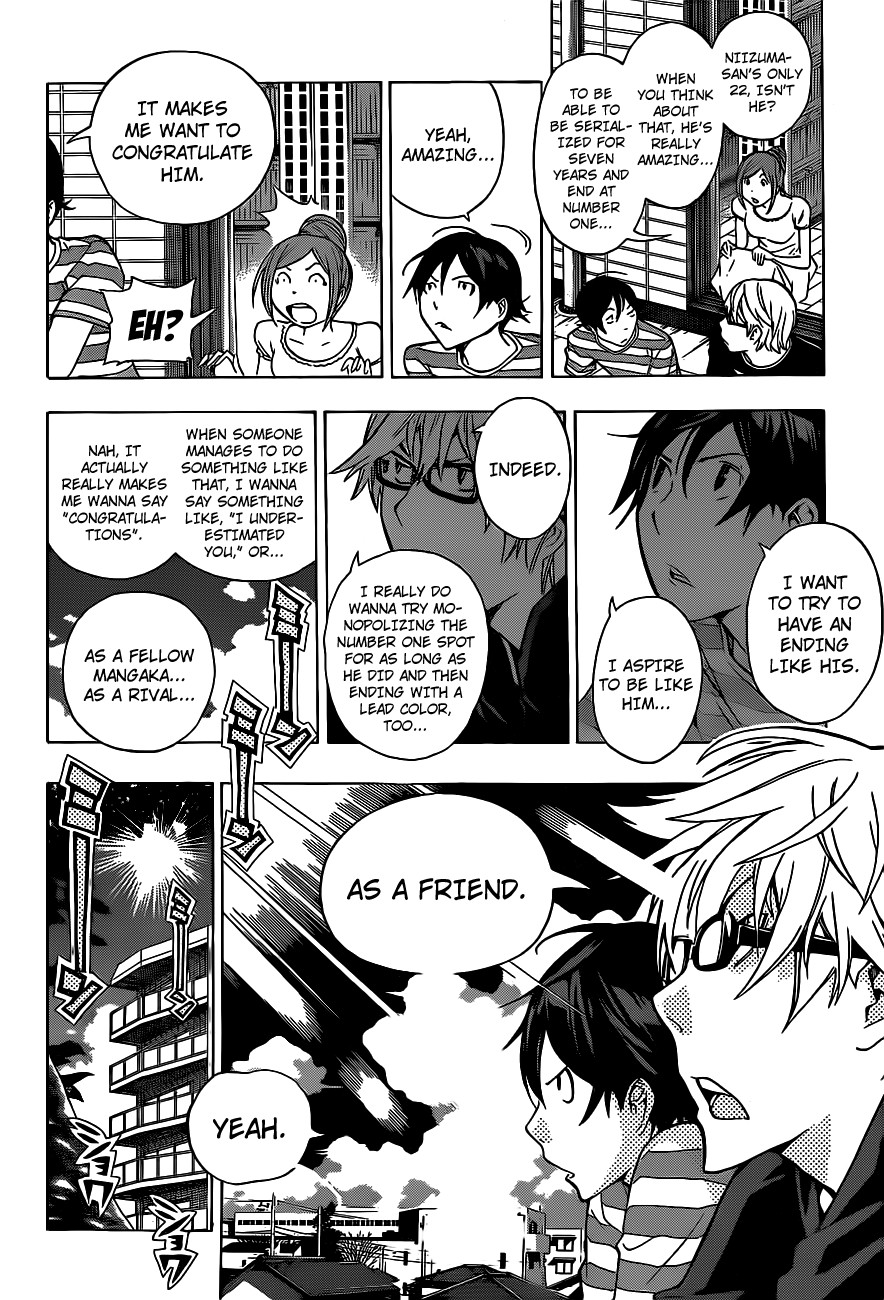 Bakuman chapter 0 page 6