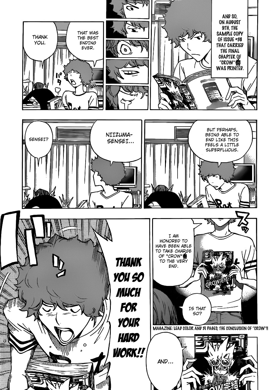 Bakuman chapter 0 page 7