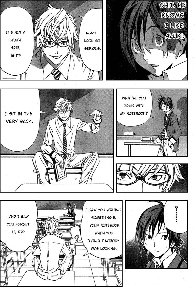 Bakuman chapter 1 page 12