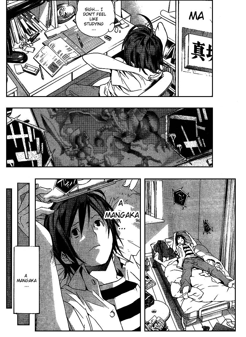 Bakuman chapter 1 page 27