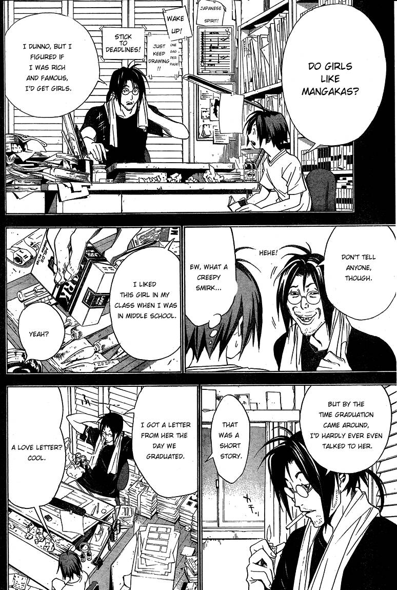 Bakuman chapter 1 page 29