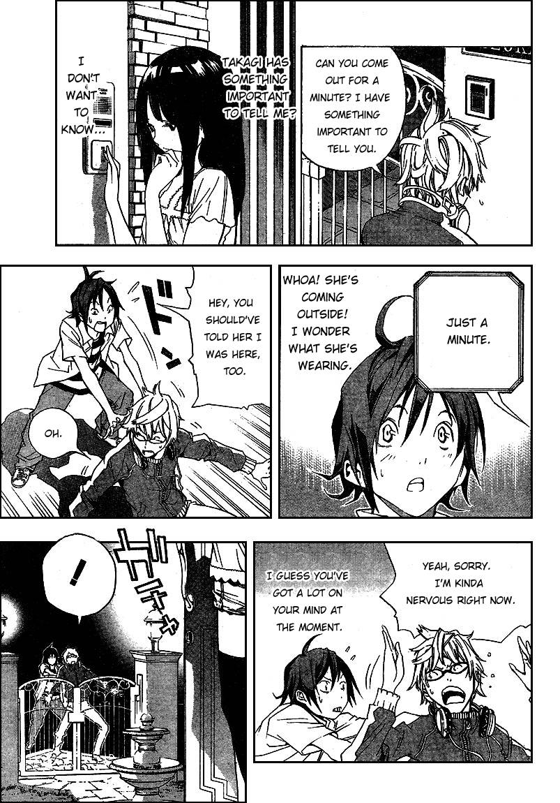 Bakuman chapter 1 page 42