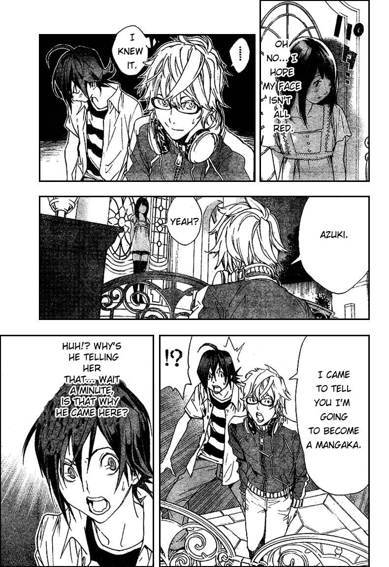 Bakuman chapter 1 page 44