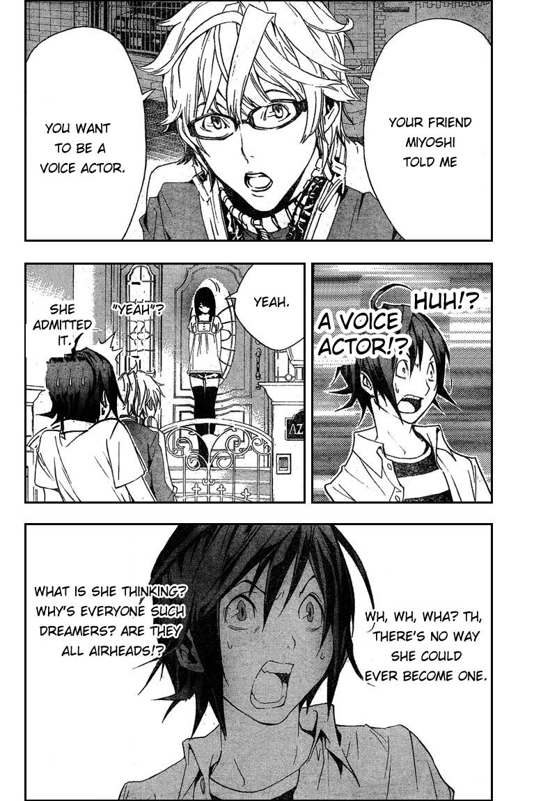 Bakuman chapter 1 page 45