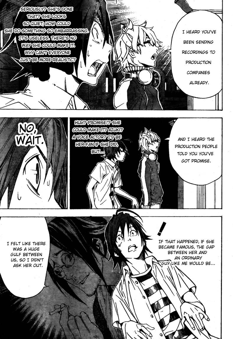 Bakuman chapter 1 page 46