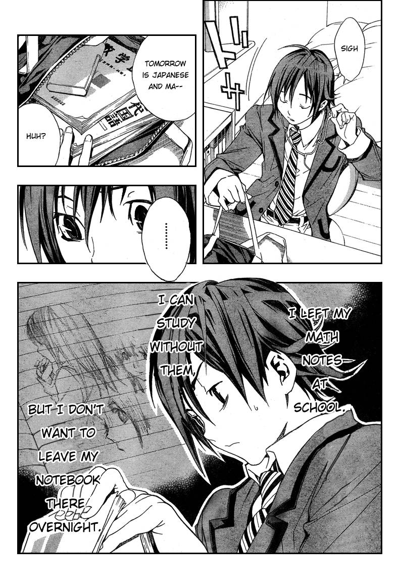 Bakuman chapter 1 page 9