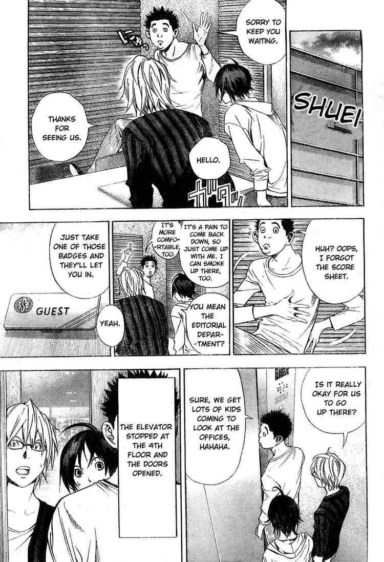 Bakuman chapter 11 page 10