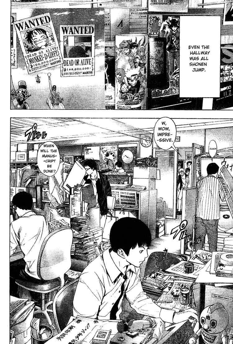 Bakuman chapter 11 page 11