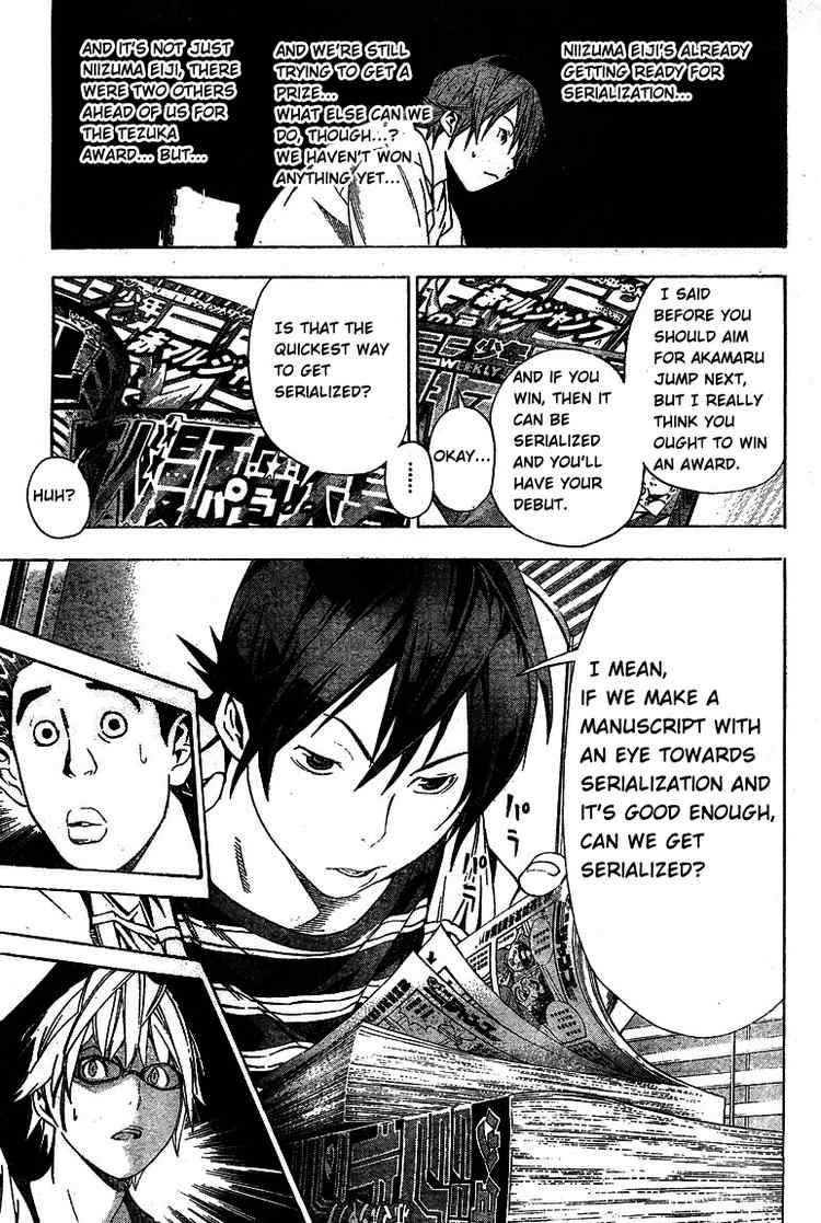 Bakuman chapter 11 page 18