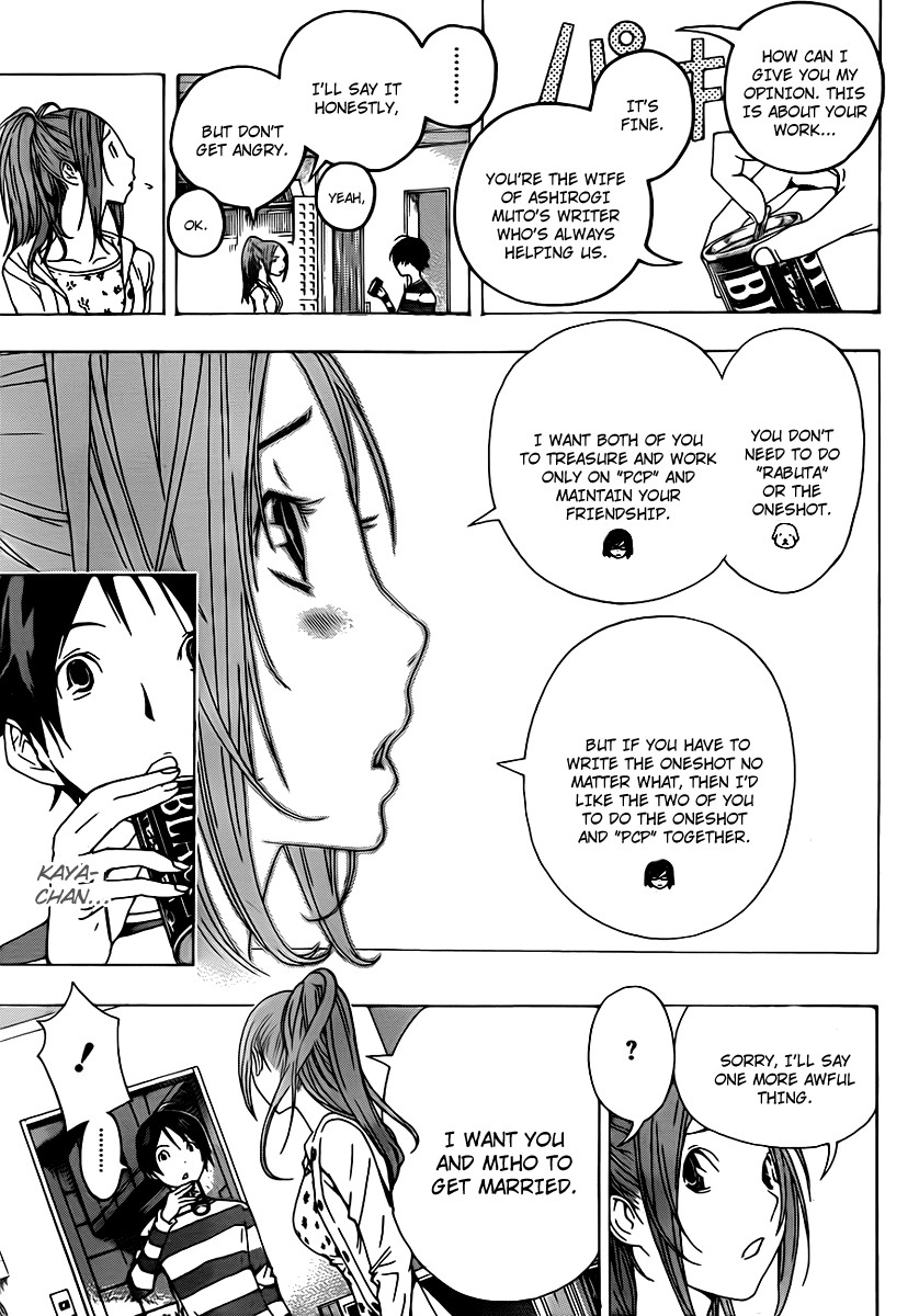 Bakuman chapter 110 page 4