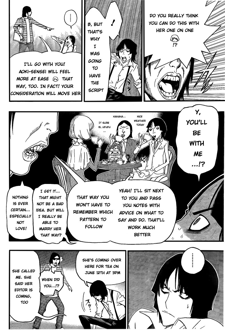 Bakuman chapter 113 page 13