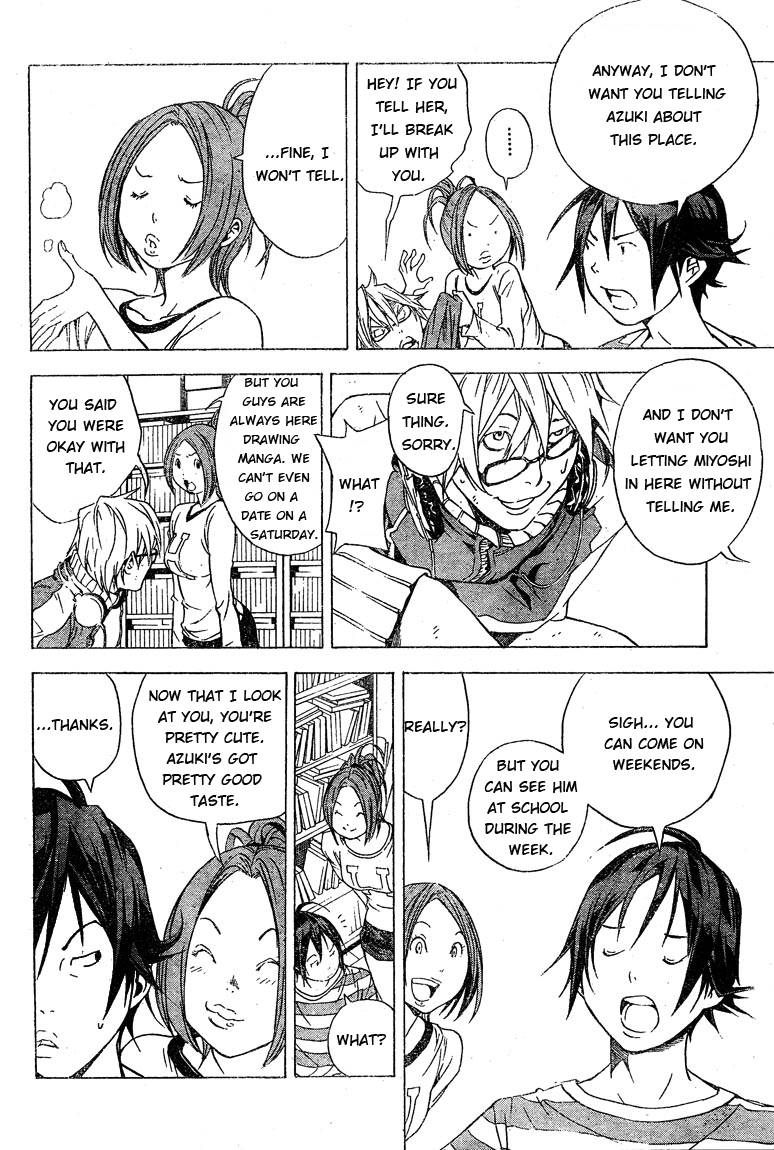 Bakuman chapter 12 page 13