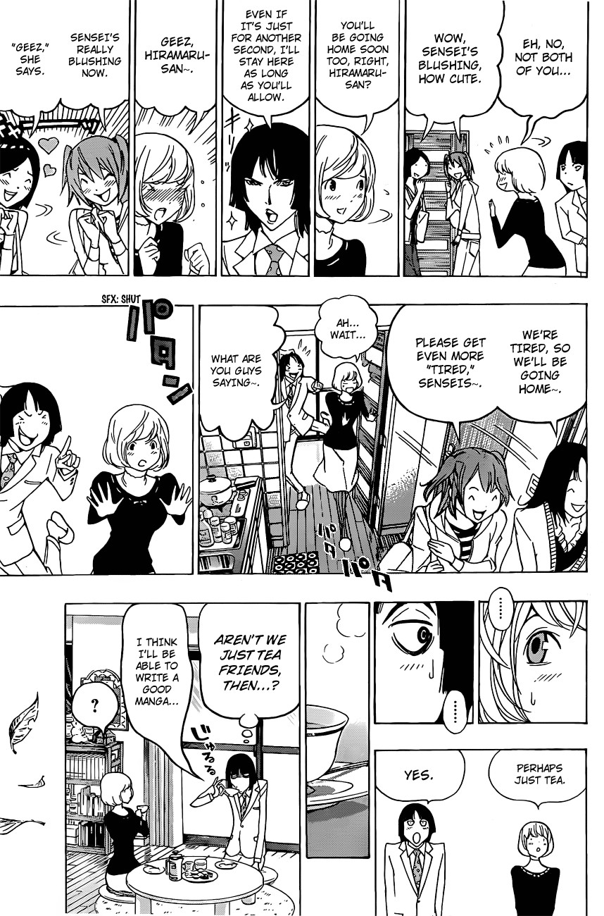 Bakuman chapter 123 page 7