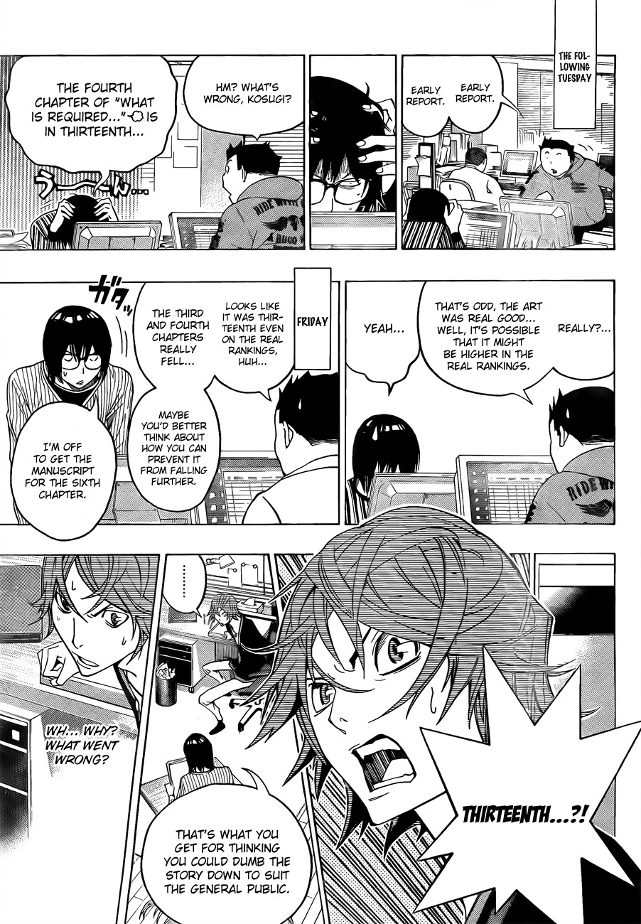 Bakuman chapter 124 page 10