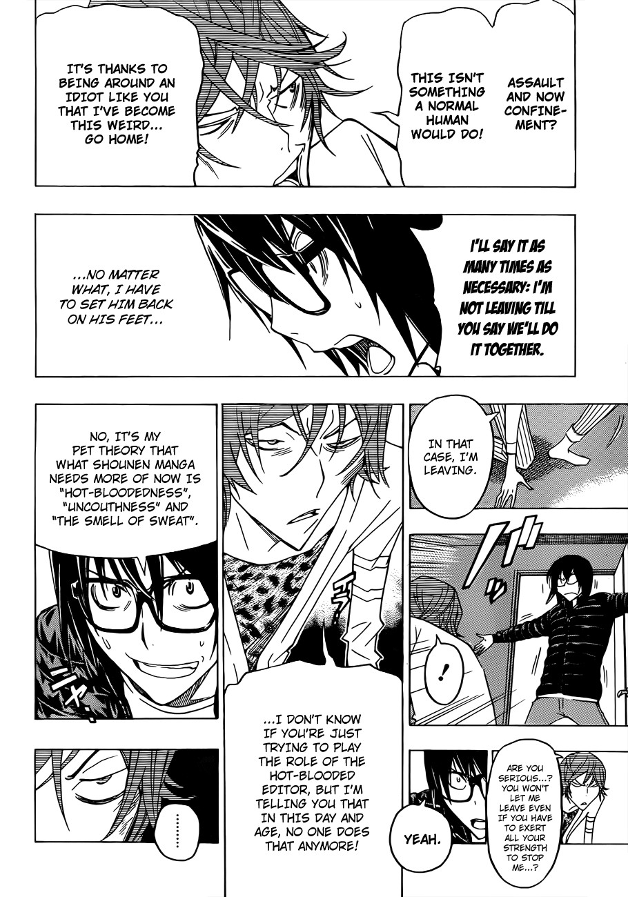 Bakuman chapter 127 page 10