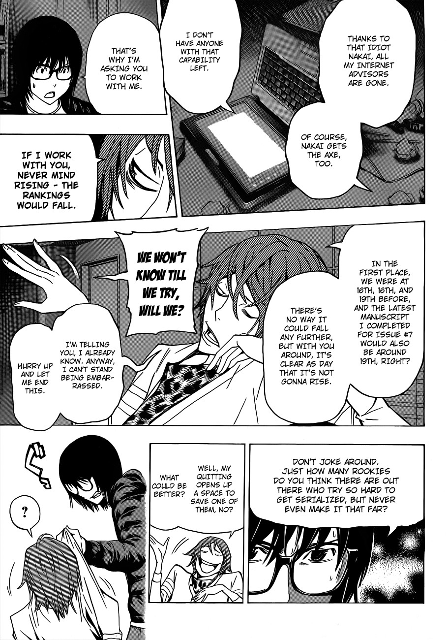 Bakuman chapter 127 page 5