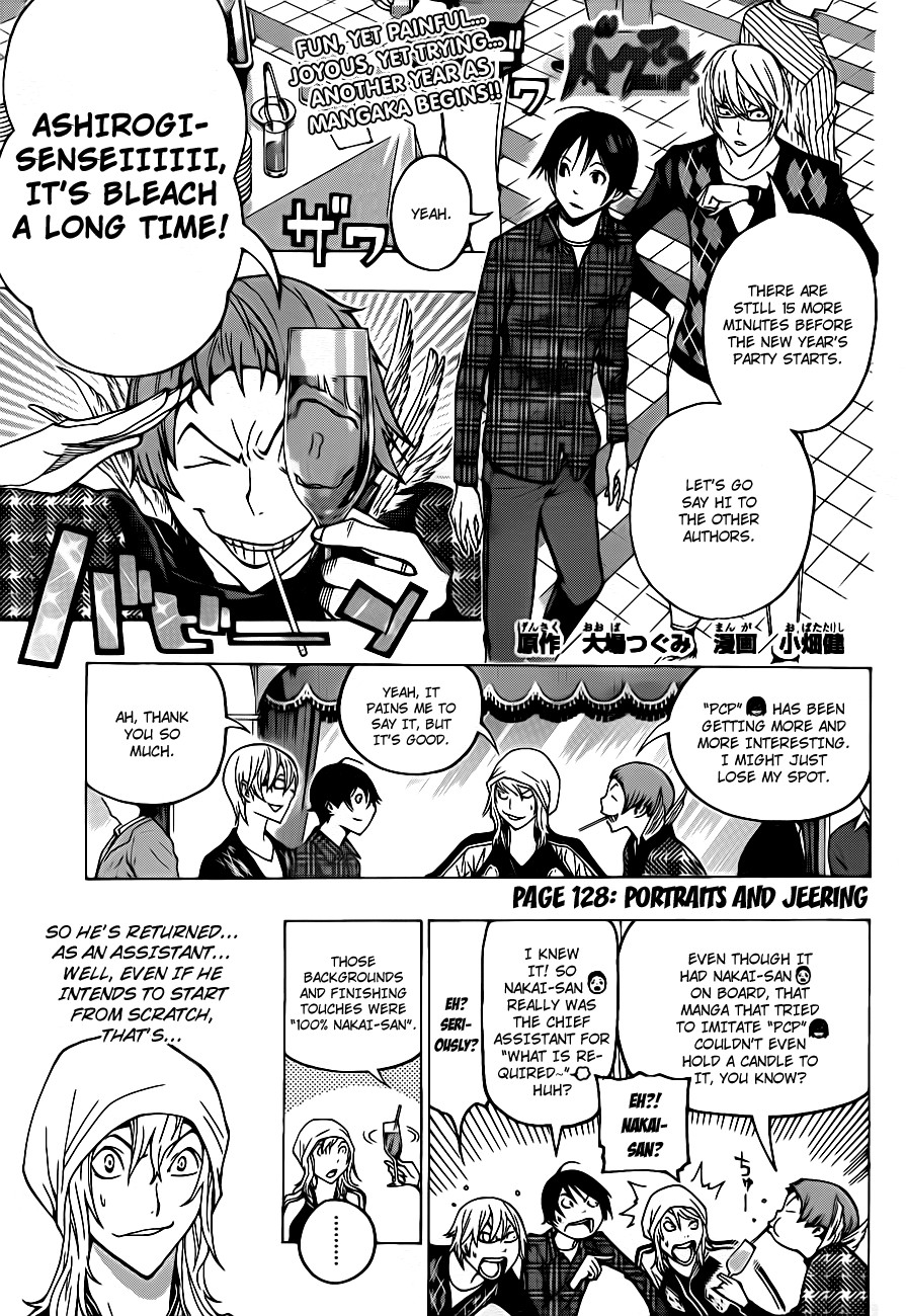 Bakuman chapter 128 page 1