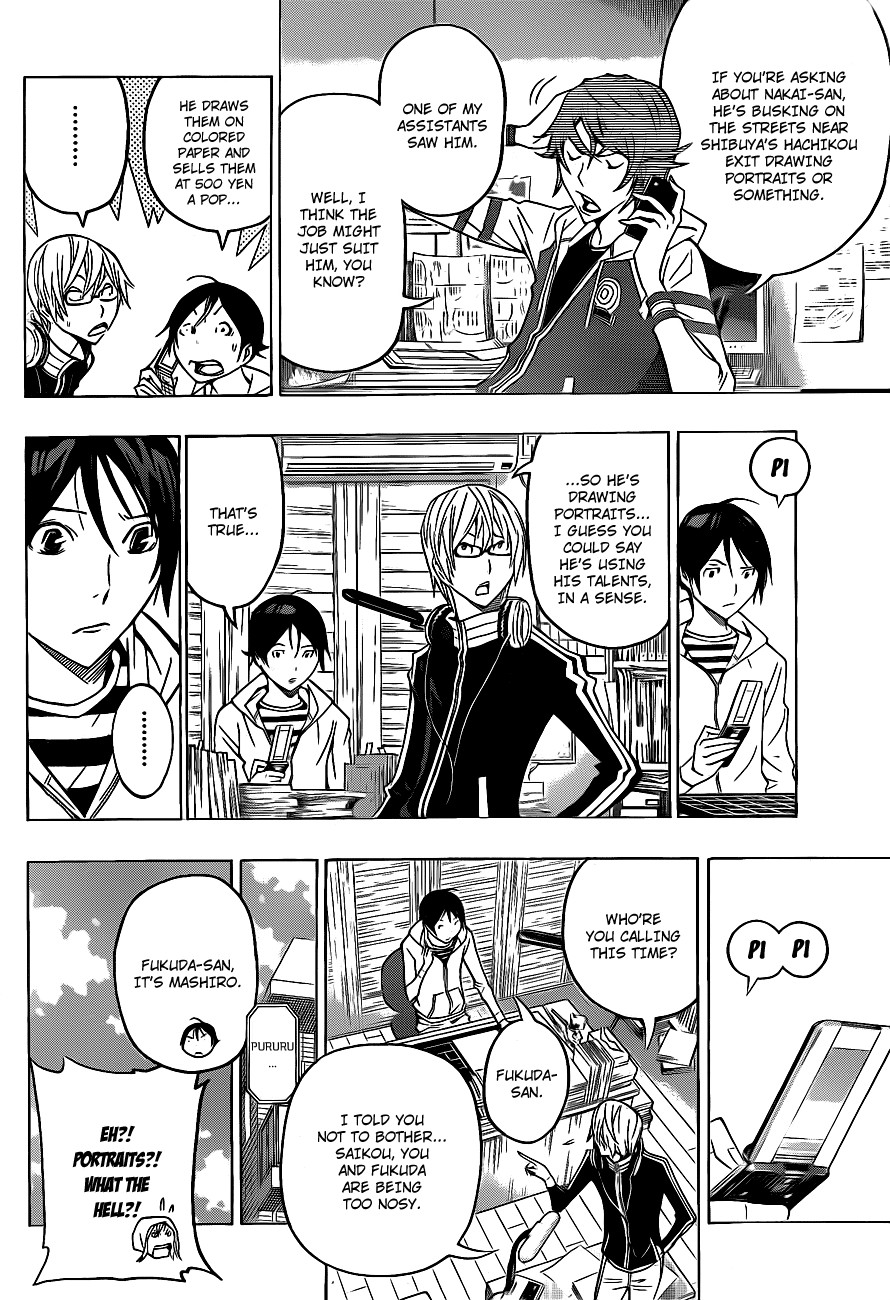 Bakuman chapter 128 page 6