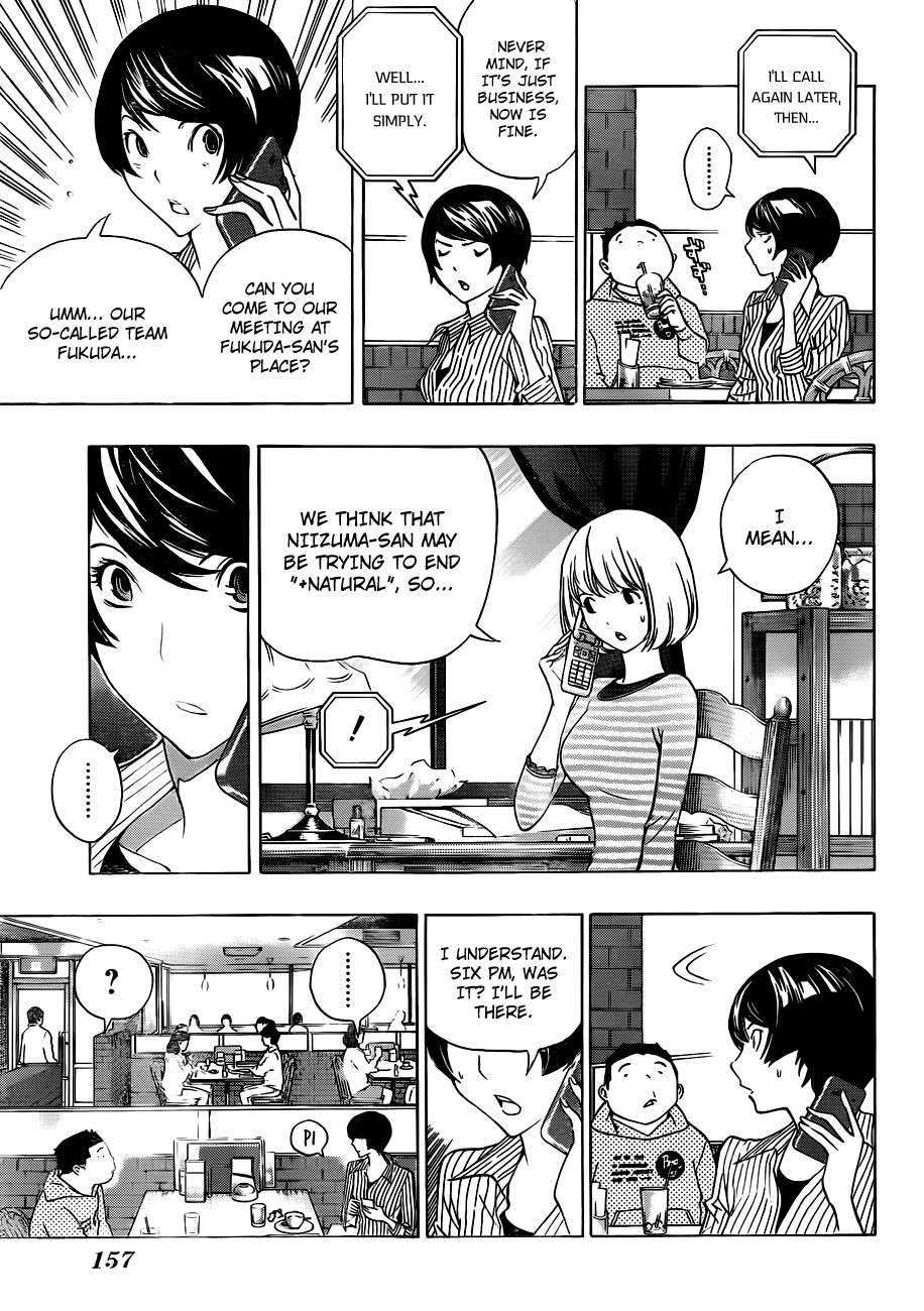 Bakuman chapter 135 page 4