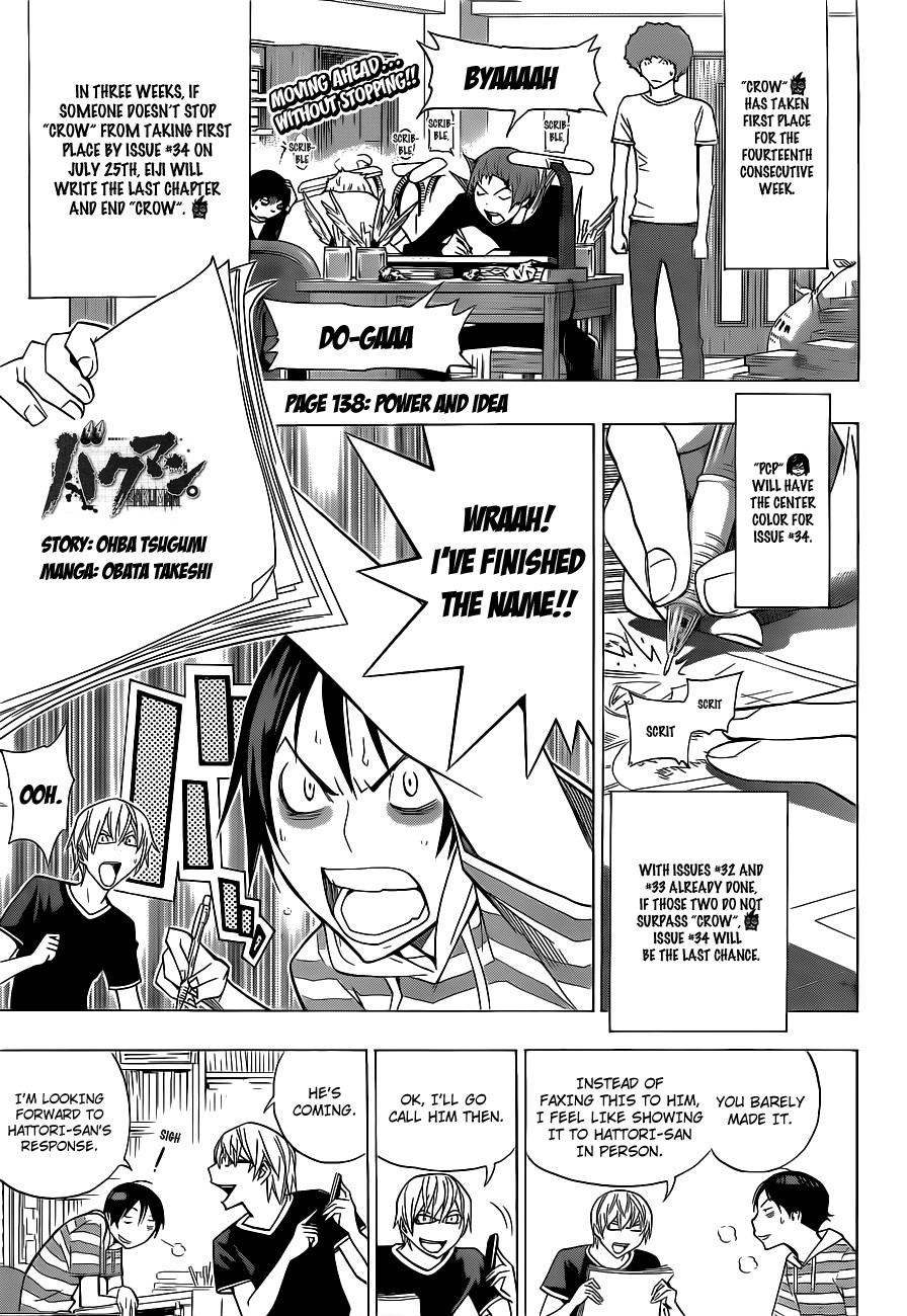 Bakuman chapter 138 page 1