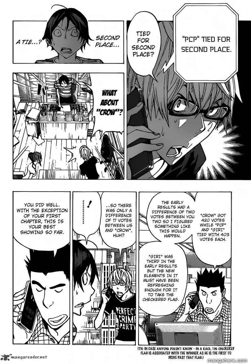 Bakuman chapter 139 page 2