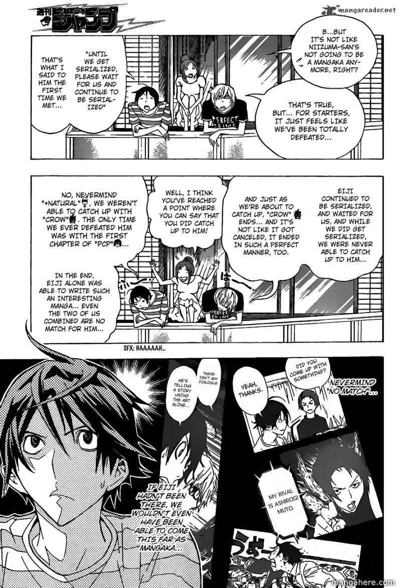 Bakuman chapter 139 page 5