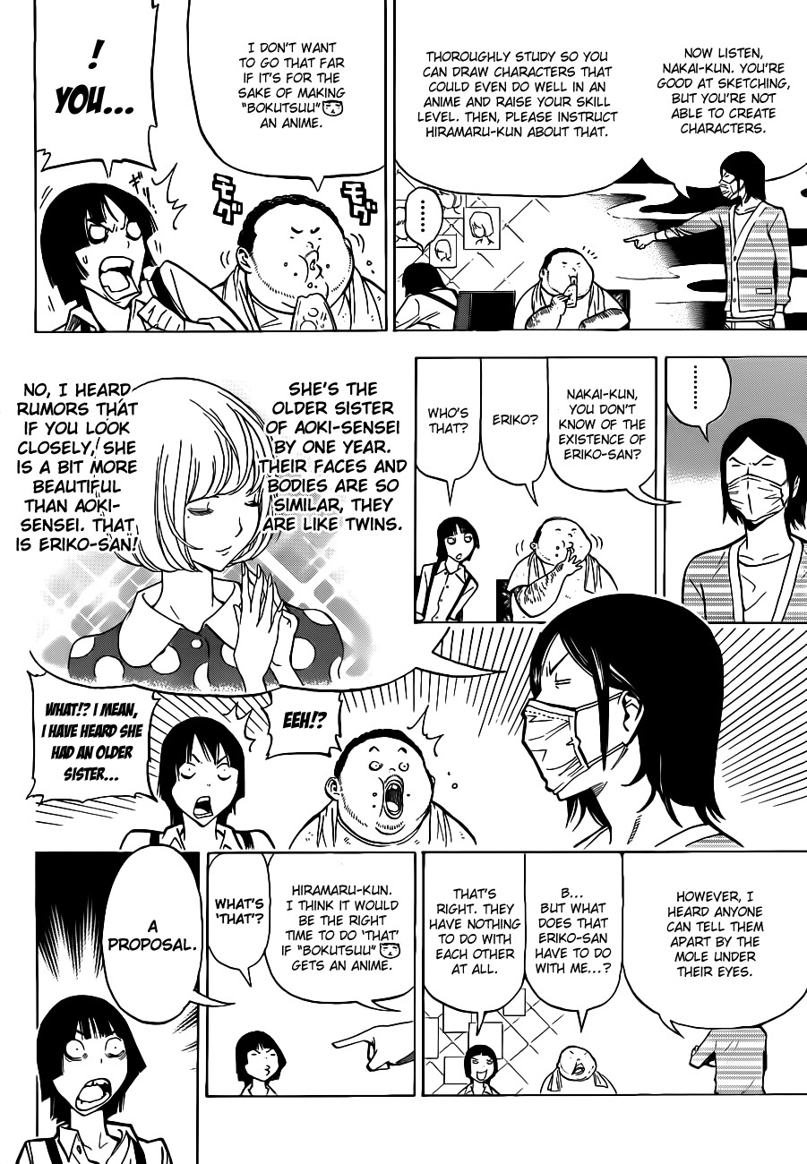 Bakuman chapter 142 page 10