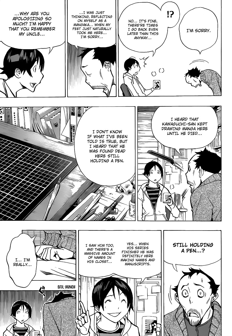 Bakuman chapter 146 page 15