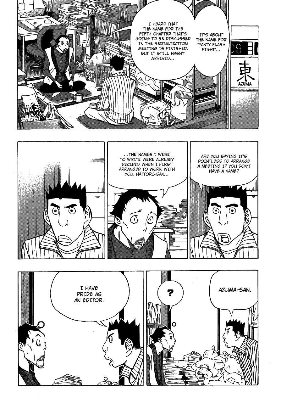 Bakuman chapter 146 page 6