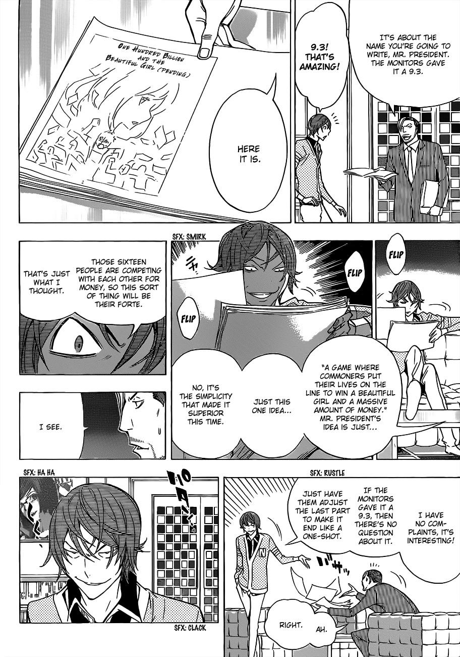 Bakuman chapter 148 page 10