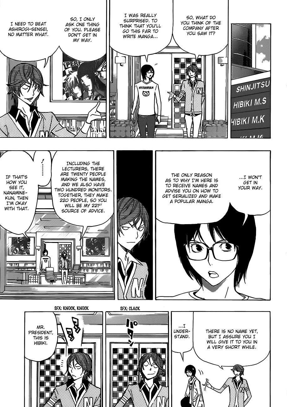 Bakuman chapter 148 page 9