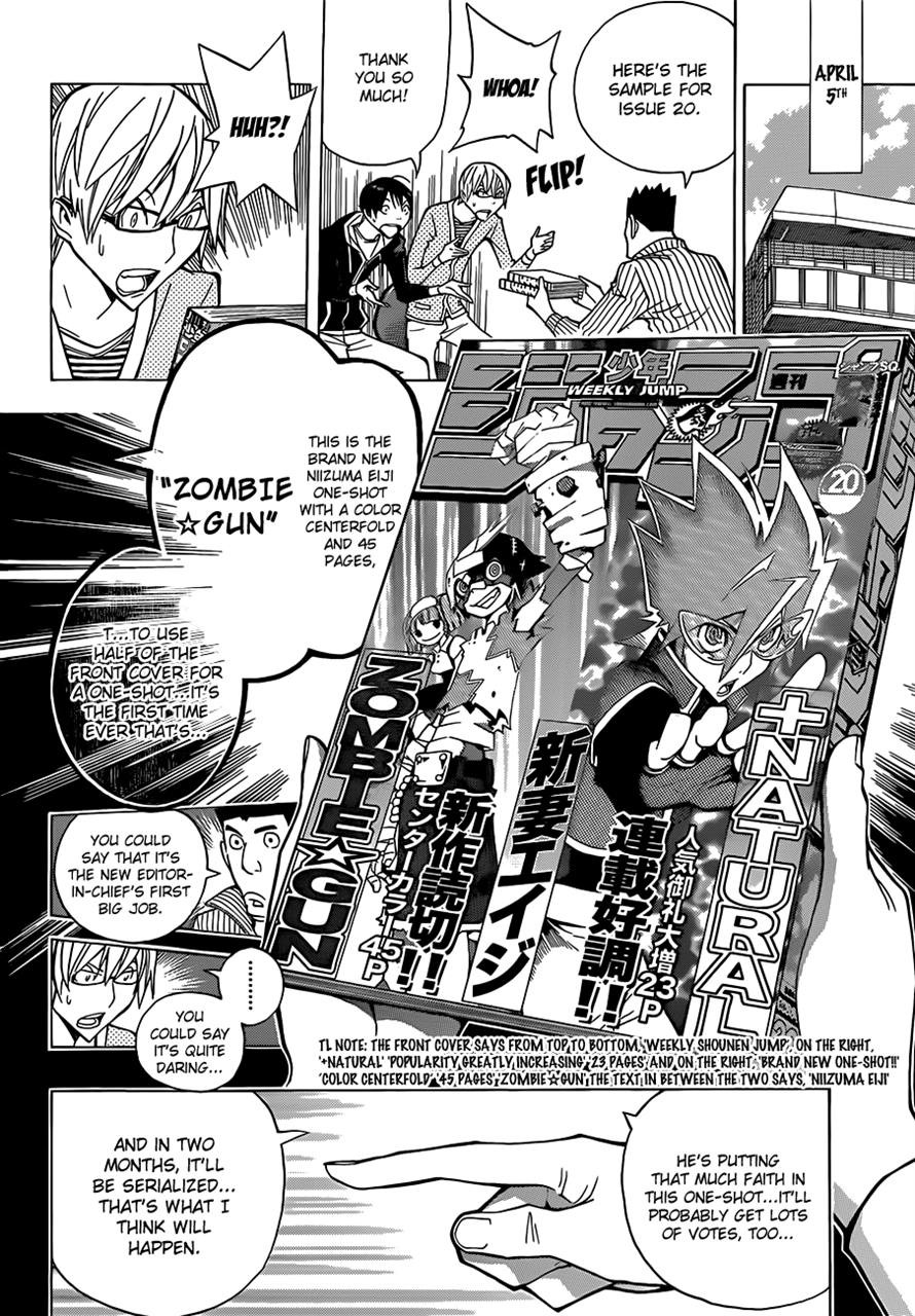 Bakuman chapter 152 page 13