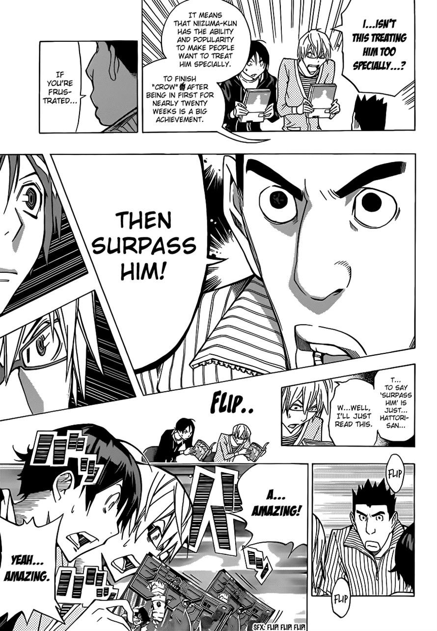 Bakuman chapter 152 page 14