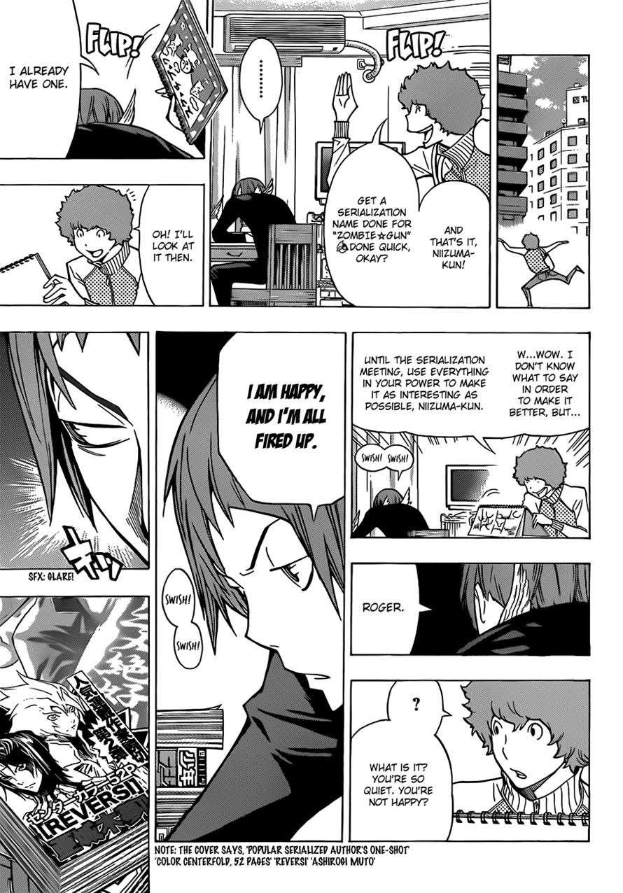 Bakuman chapter 152 page 16