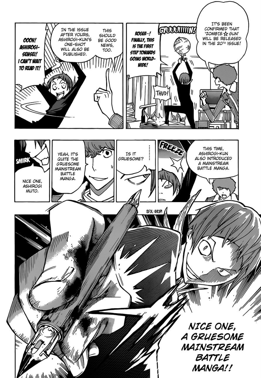 Bakuman chapter 152 page 7