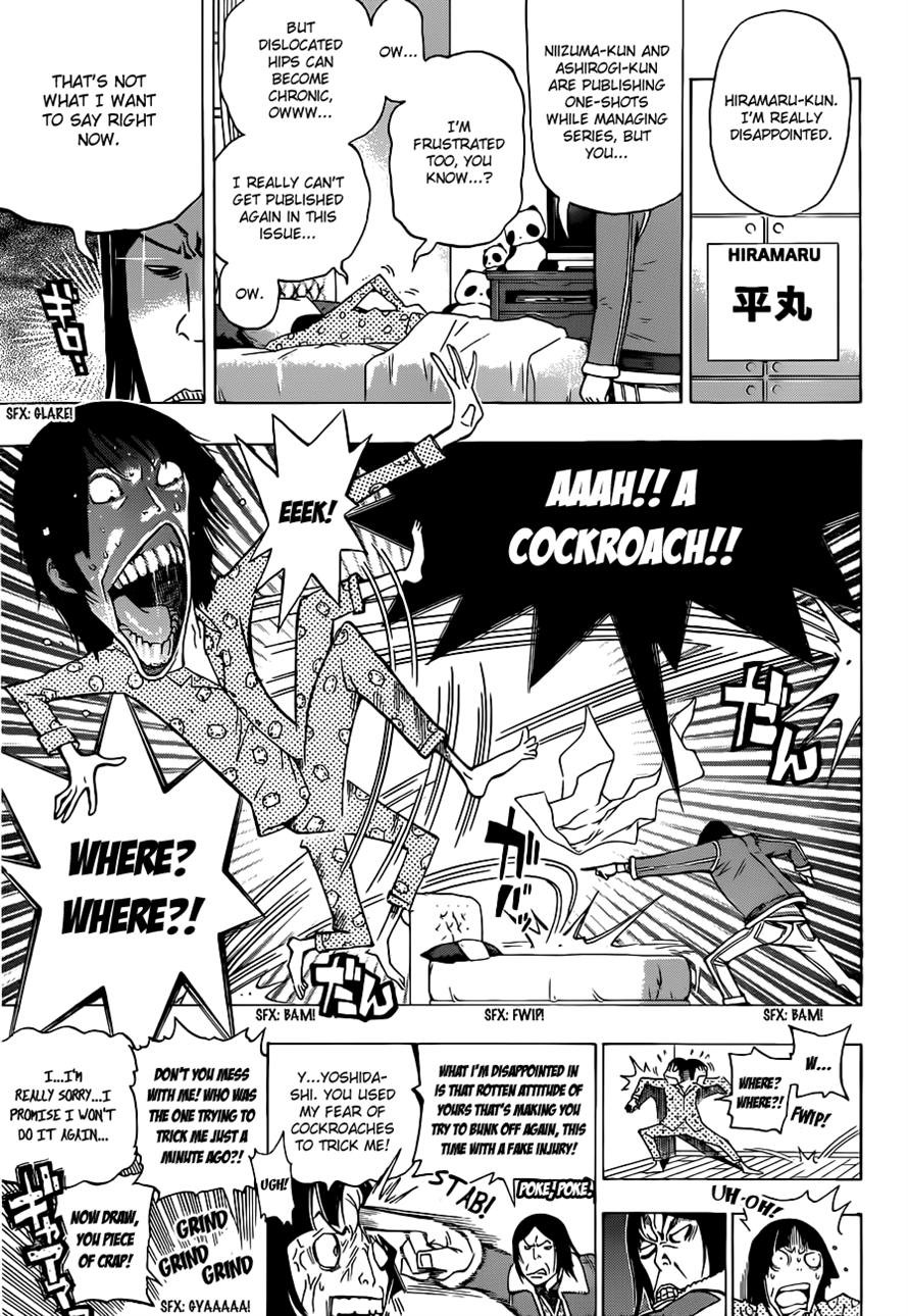 Bakuman chapter 152 page 8