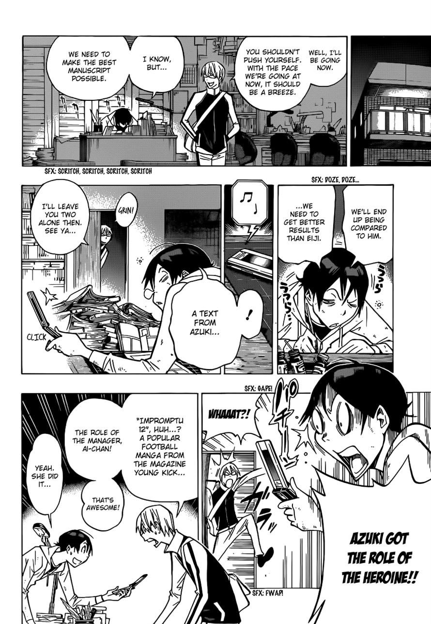 Bakuman chapter 152 page 9