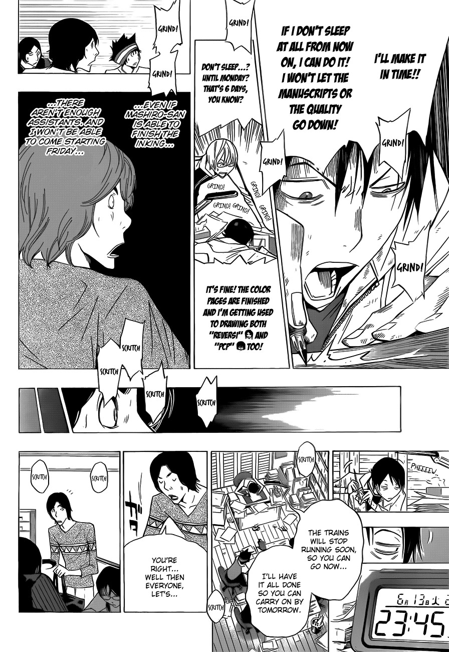 Bakuman chapter 156 page 12